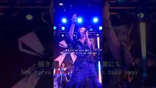 BAND-MAID / Zen (Official Teaser Video)  Lyric Video MAPPA Anime 