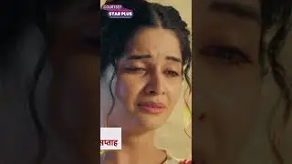 Ghum Hai Kisikey Pyaar Meiin Today Episode | 12 May 2025