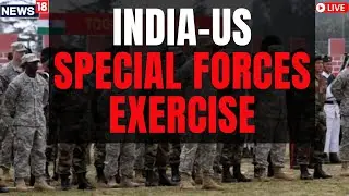 Vajra Prahar Exercise 2022 | USA News Live | India US Military Exercise | English News Live