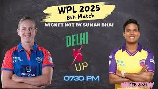 UP💛 vs DC💙 | WPL Match - 8 | Dream Team | Today Match Predictions | UP-W vs DC-W | Fantasy Team￼