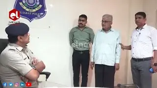 Post Agent of Godhra caught by Panchmahal Police after 10 years| @the_eloquent