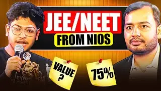NIOS April 2026 Exam Important Information | JEE/IIT Eligibility 75% Criteria