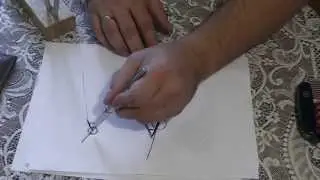 Заточка на 