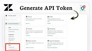 Как получить токен API Zendesk (безопасная интеграция)