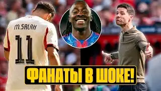Опасный дисбаланс ЛИВЕРПУЛЯ! Непонятный РЕАЛ? Трансферы ЧЕЛСИ и МАН СИТИ / АПЛ и ЛА ЛИГА на старте!