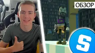 The Sandbox Alpha Season 3 [ НА РУССКОМ ] : Alpha Lobby Walkthrough | SAND- ЧАСТЬ#1