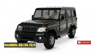 Mahindra Bolero 2020 | BSVI | Divine Wheels