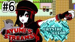 I Bricked The Game... Technically Speaking. [Crystal Clear [STREAM]