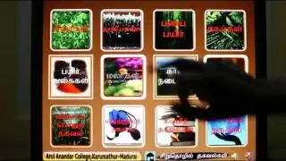 Short Film_ACPR
