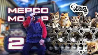 капитальный ремонт двигателя OM 906 LA/Серия 2/устанавливаем ГБЦ/собираем топливное оборудование/