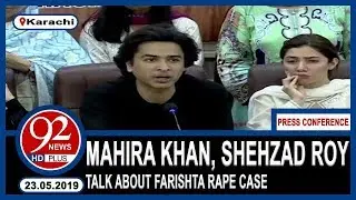 Mahira Khan, Shehzad Roy, Younis Khan and Zeba Bakhtiar Press Conference on Farishta Incident