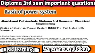 Diploma 3rd semester electrical engineering important questions|jharkhand polytechnic| power system 