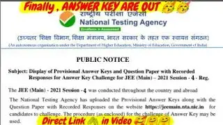 JEE MAIN ANSWER KEY AUGUST 2021 released 😍😍 || JEE MAIN 2021 || response sheet available 🥰