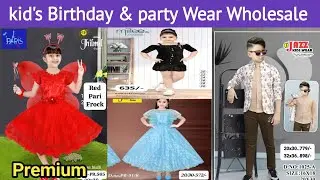 Kids Party & Western Wear Wholesaler In Mumbai | Festival Kids Cloth Wholesale Market| Pari Frock|