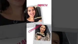 5 причин почему стоит выбрать нашу систему отбеливания. Smile Bar- сеть студий отбеливания зубов