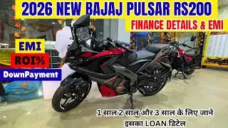 2026 Bajaj Pulsar RS 200 New Price Finance Details | EMI | Down Payment |जाने सब कुछ विस्तार में