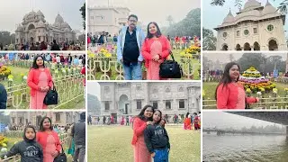 দক্ষিণেশ্বরের গঙ্গারঘাট পার হয়ে বেলুড় মঠে ঘুরতে গেলাম🥰চারিদিকে অপরূপ সৌন্দর্য দেখে মনটা ভরে গেলাম 