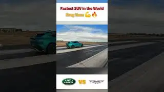 Range Rover SV vs. Aston Martin DBX707: BRITISH CIVIL WAR! #car #reel #rangrover #astonmartin