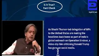 Did Tharoor criticise Trump while leading India&rsquo;s global outreach delegation to US ?Here's the Truth