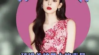 古力娜扎用了12年才明白，顶级美貌最大的克星，是恋爱脑 #古力娜扎 #娜扎生图 #玉茗茶骨娜扎 #娜扎恋爱脑