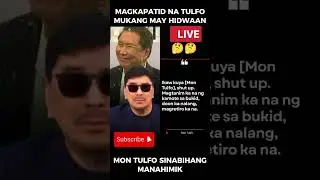 AWAY TULFO BROTHERS