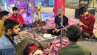 Kirtan mandali nadiyami kurson