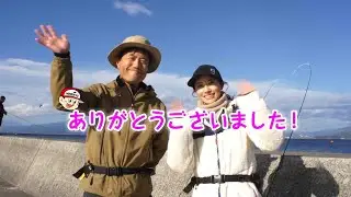 GO!GO!九ちゃんフィッシング #664　「最終回 ちょい釣りファイナル！」