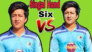 Karma ke Singal hand se barsaya kahar #cricket #viralshort #viralshort #cricketlover 👏