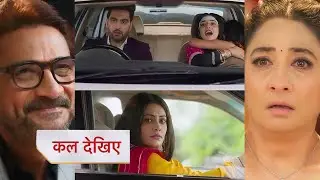 Ye Rishta Kya Kehlata Hai Today Episode Promo | Major accident happen due to Meher | 18 Jan 2026