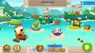 ☣ROBLOX, NwiKing☣'s Bloons TD 6 Play