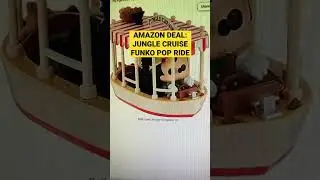 AMAZON FUNKO POP DEAL JUNGLE CRUISE!