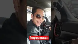 หน้าจอ SYNC&reg;4A | NEXTGEN