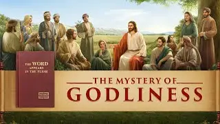 Gospel Movie 