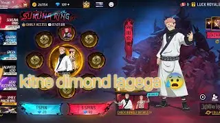 FREE FIRE | IGOT NEW SUKUNA BUNDLE IN 99 DIAMONDS 😱 #tondegamer #lokeshgamer 