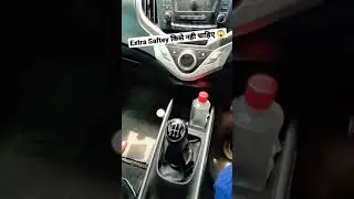 Gear Lock Security Device For Car🔥 #cartips #tipsandtricks #shorts #saftey #security #rdlock