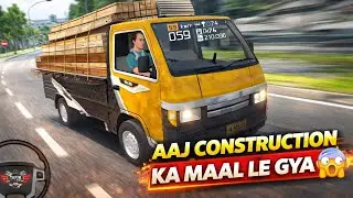 Aaj Construction Ka Maal Le Gya 😱 | Heavy Load Truck Driving |