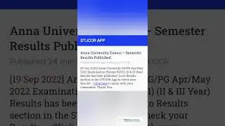 Anna University Exam semester results published UG PG | AU results out #trending #viral #shorts