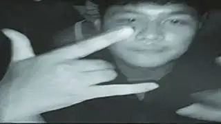 NCTRNL VISUAL