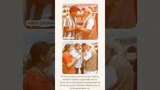 PM Modi Meets Young Cricket Star Vaibhav Suryavanshi at Patna Airport!
