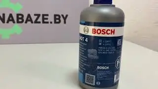 Тормозная жидкость BOSCH DOT-4 500ml - купить в Минске в интернет-магазине nabaze.by