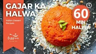 Gajar Halwa Recipe | Winter Recipe Gajar ka Halwa | Easy and Quick sweetdish