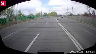 Спрямил