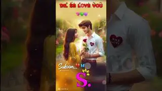 #S Letter Name Status🥰|| Trending Name Art Video❣️||New Whatsapp Statu💖||Name Art Video 2026💔#short