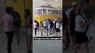 Крушение фуникулера в Лиссабоне: 15 погибших, десятки раненых