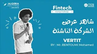 Pitch Verit -Quand la jeunesse se met au service de la réglementation en Algérie by BENTOUMI Mohamed