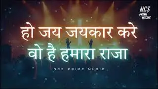 MASIH SONG 2026 NEW 🆕