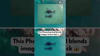 Auto Blend Tool Magic | Photoshop Tricks 2026 ✨ @DesignHackLab_Fx