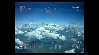 FPV altitude record, 7100 meters AGL. Solar power!