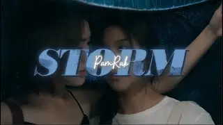 PAMRAK - STORM [US]