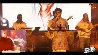 Rasathi Unna Kanatha Nenju | Ilaiyaraja |ராசாத்தி உன்ன காணாத Sreerag 🫶 എവർഗ്രീൻ ഹിറ്റുമായി ശ്രീരാഗ്